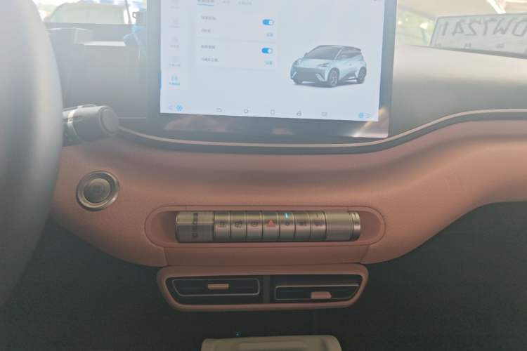 Used BYD Seagull 2023 Free Edition Audio And AC Panel