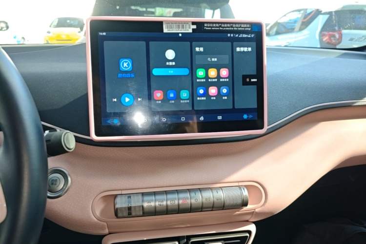 Used BYD Seagull 2023 Free Edition Audio And AC Panel