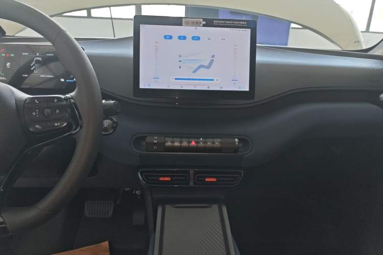 Used BYD Seagull 2023 Active Version Audio And AC Panel