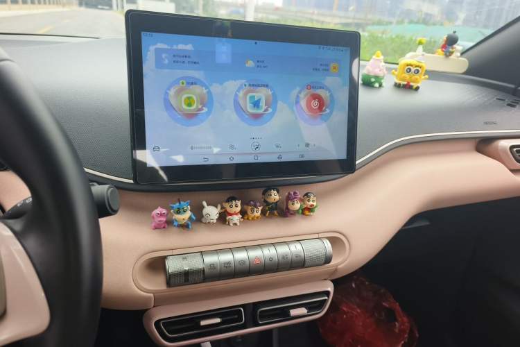 Used BYD Seagull 2023 Flying Edition Audio And AC Panel