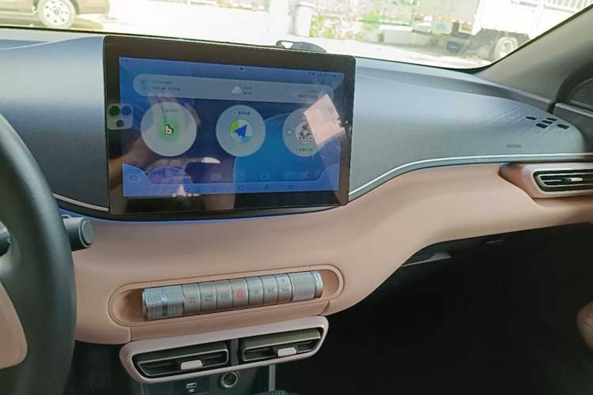 Used BYD Seagull 2023 Free Edition Audio And AC Panel