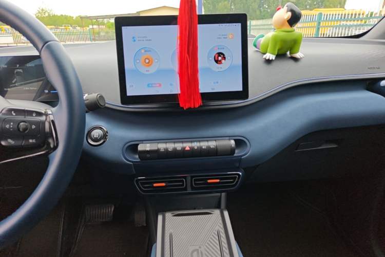 Used BYD Seagull 2023 Free Edition Audio And AC Panel