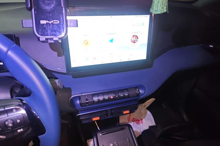 Used BYD Seagull 2023 Free Edition Audio And AC Panel