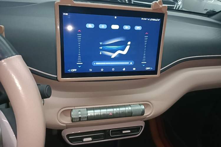 Used BYD Seagull 2023 Active Version Audio And AC Panel