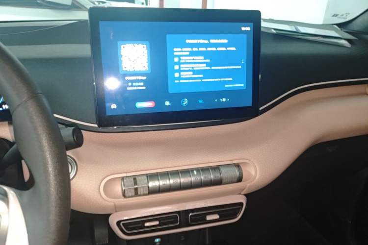 Used BYD Seagull 2023 Active Version Audio And AC Panel