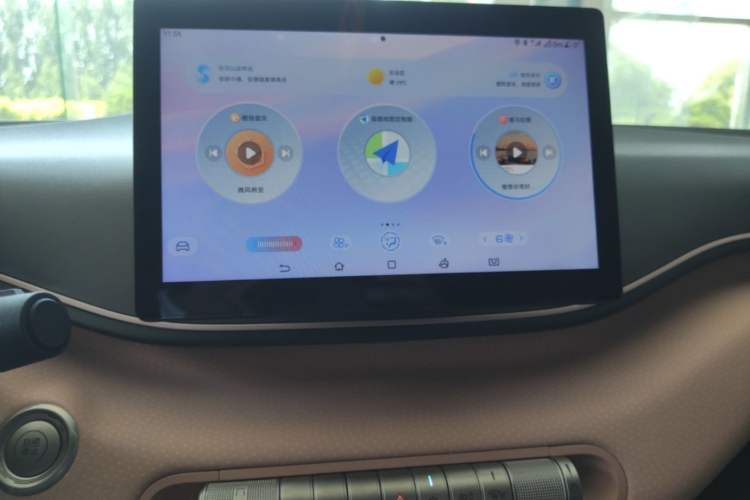 Used BYD Seagull 2023 Active Version Audio And AC Panel