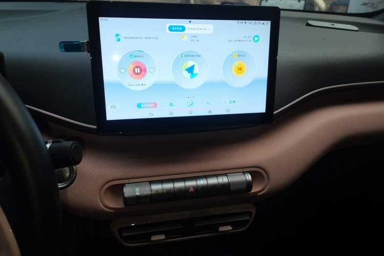 Used BYD Seagull 2023 Flying Edition Audio And AC Panel