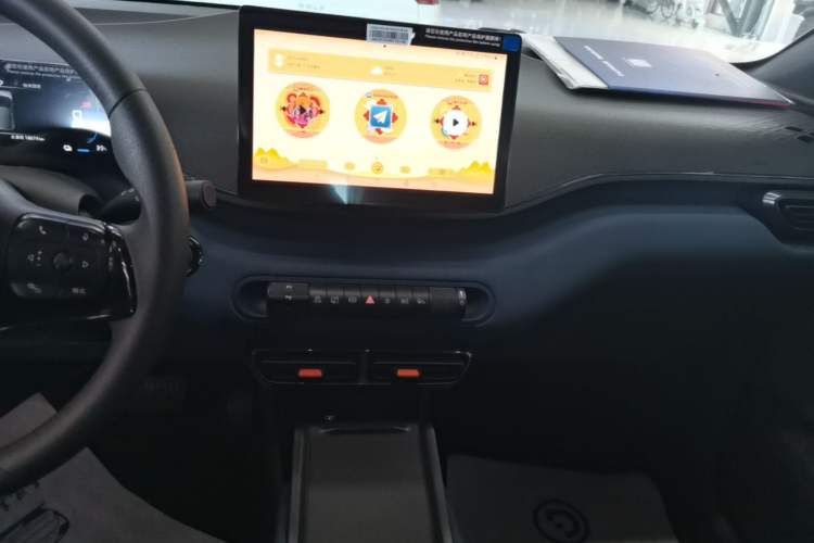 Used BYD Seagull 2023 Active Version Audio And AC Panel