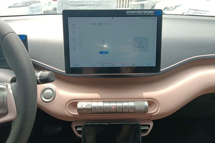 Used BYD Seagull 2023 Active Version Audio And AC Panel