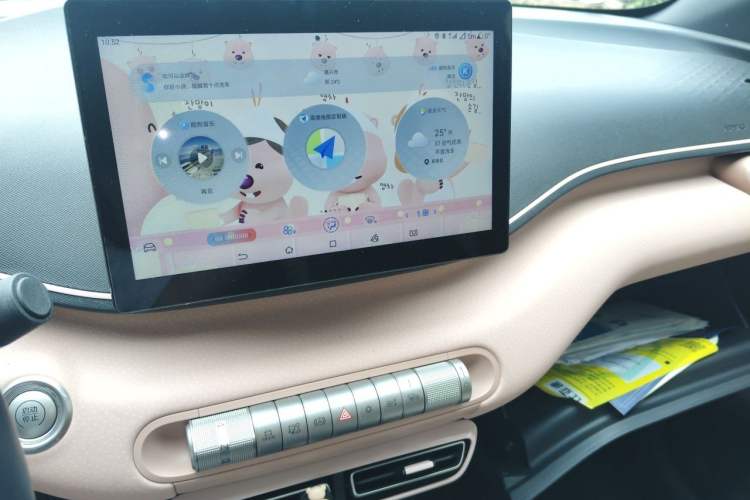 Used BYD Seagull 2023 Flying Edition Audio And AC Panel