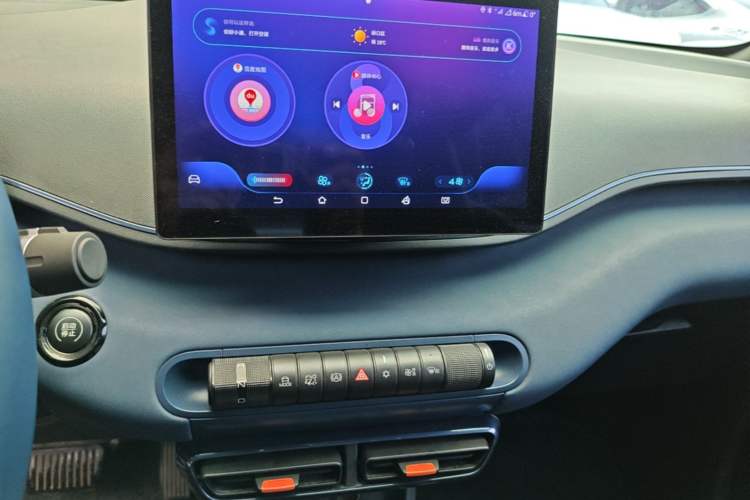 Used BYD Seagull 2023 Flying Edition Audio And AC Panel