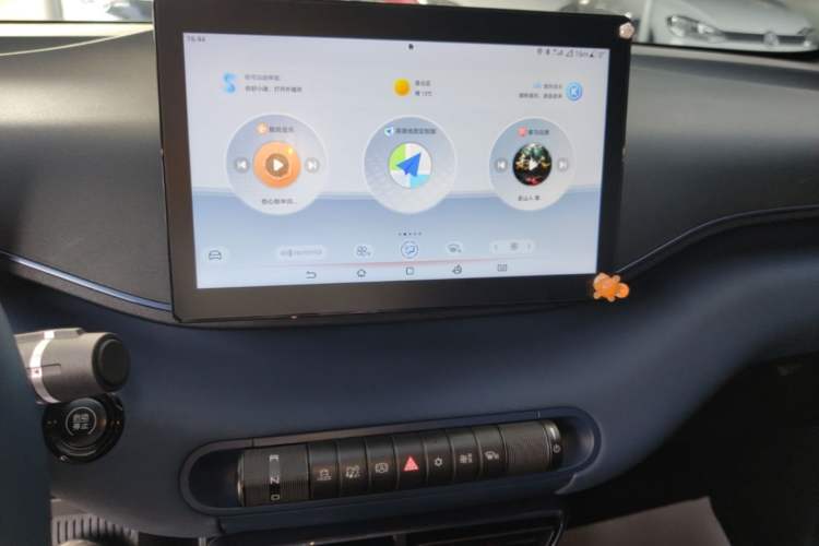 Used BYD Seagull 2023 Free Edition Audio And AC Panel