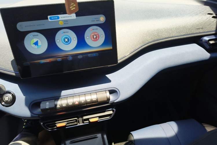 Used BYD Seagull 2023 Free Edition Audio And AC Panel