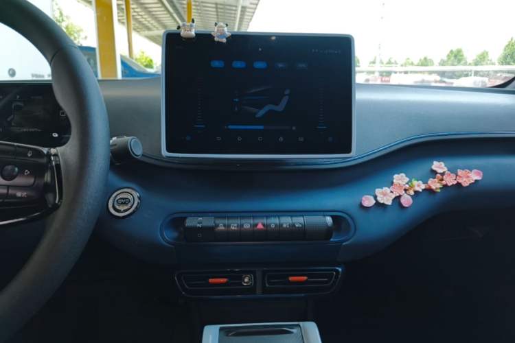 Used BYD Seagull 2023 Active Version Audio And AC Panel