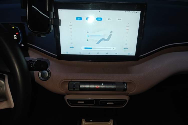 Used BYD Seagull 2023 Free Edition Audio And AC Panel