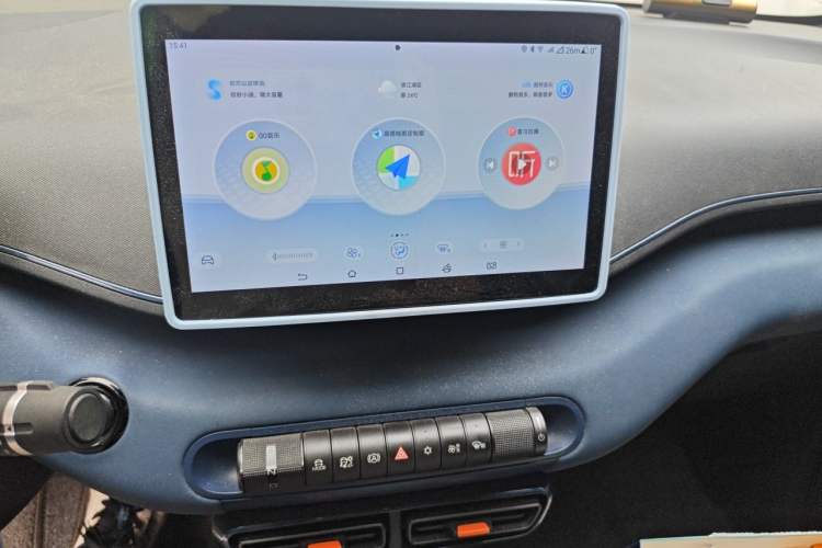 Used BYD Seagull 2023 Flying Edition Audio And AC Panel