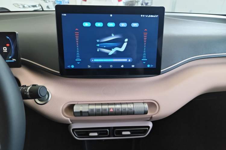 Used BYD Seagull 2023 Free Edition Audio And AC Panel