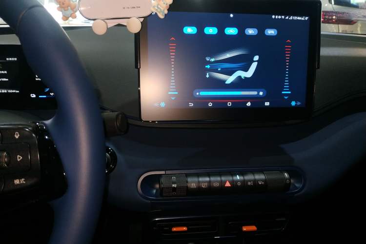 Used BYD Seagull 2023 Free Edition Audio And AC Panel