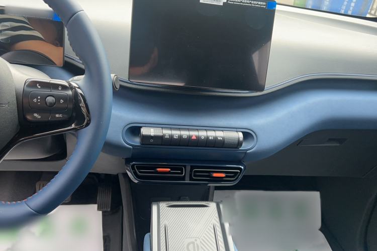 Used BYD Seagull 2023 Free Edition Audio And AC Panel