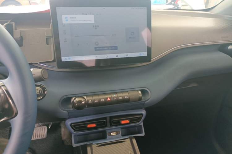Used BYD Seagull 2023 Free Edition Audio And AC Panel