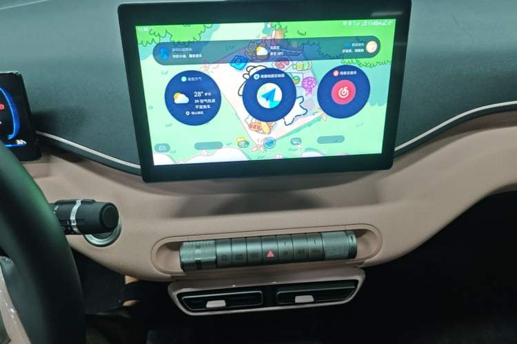 Used BYD Seagull 2023 Free Edition Audio And AC Panel