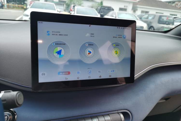 Used BYD Seagull 2023 Free Edition Audio And AC Panel