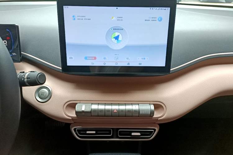 Used BYD Seagull 2023 Free Edition Audio And AC Panel