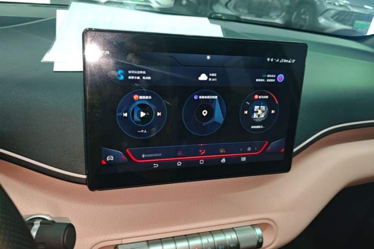 Used BYD Seagull 2023 Active Version Audio And AC Panel