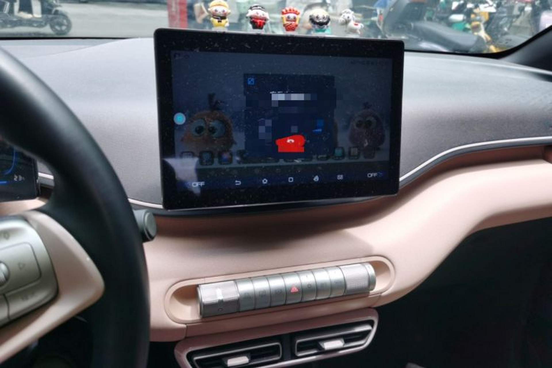 Used BYD Seagull 2023 Free Edition Audio And AC Panel