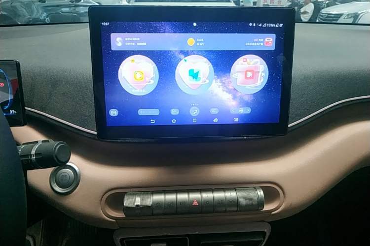 Used BYD Seagull 2023 Free Edition Audio And AC Panel