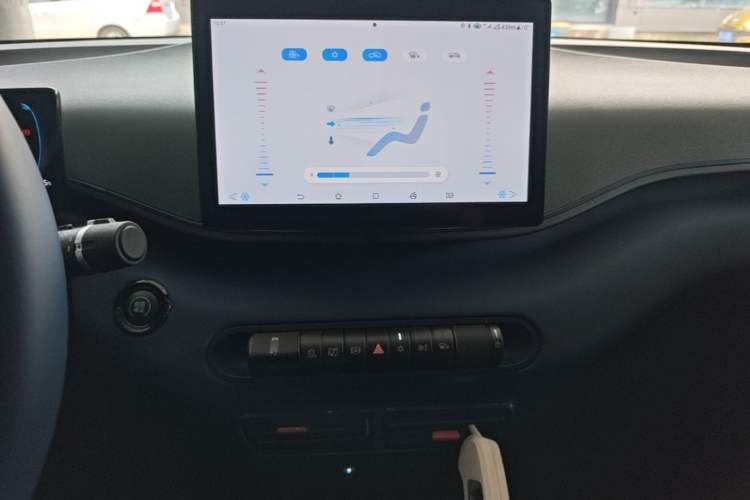 Used BYD Seagull 2023 Flying Edition Audio And AC Panel