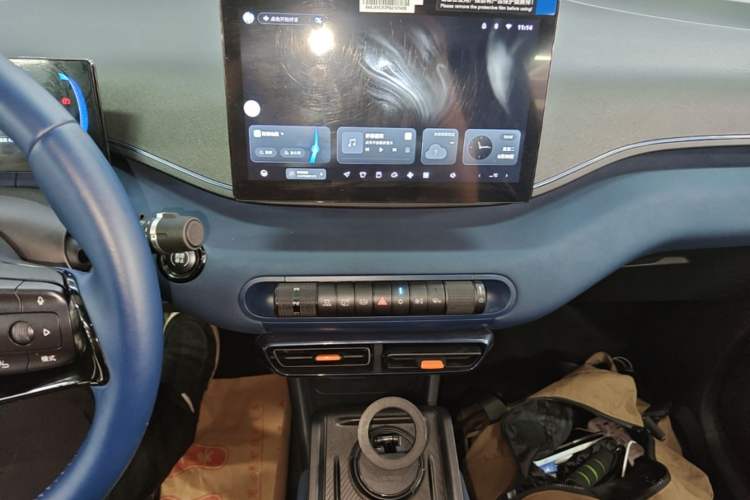 Used BYD Seagull 2023 Flying Edition Audio And AC Panel