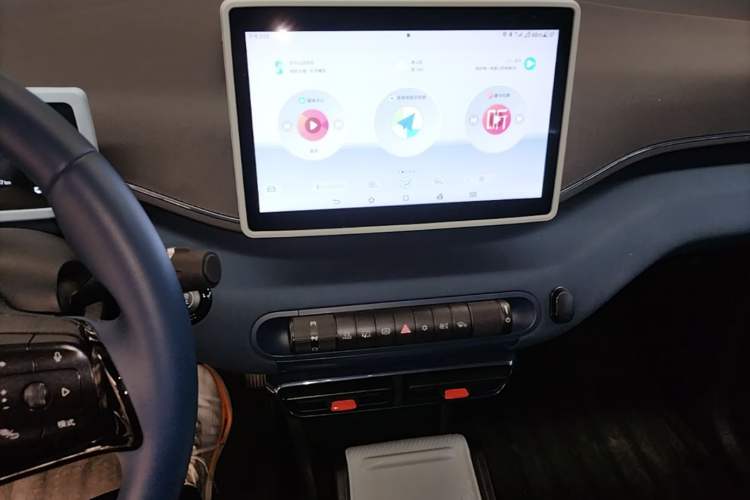 Used BYD Seagull 2023 Free Edition Audio And AC Panel