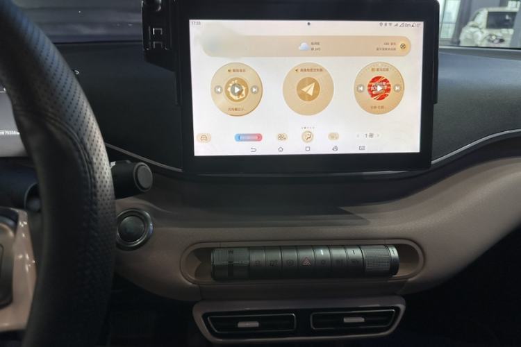 Used BYD Seagull 2023 Free Edition Audio And AC Panel