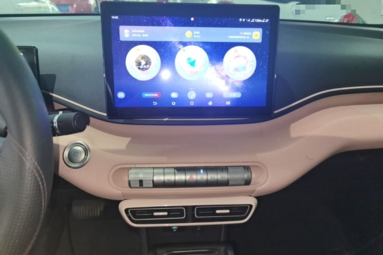 Used BYD Seagull 2023 Active Version Audio And AC Panel