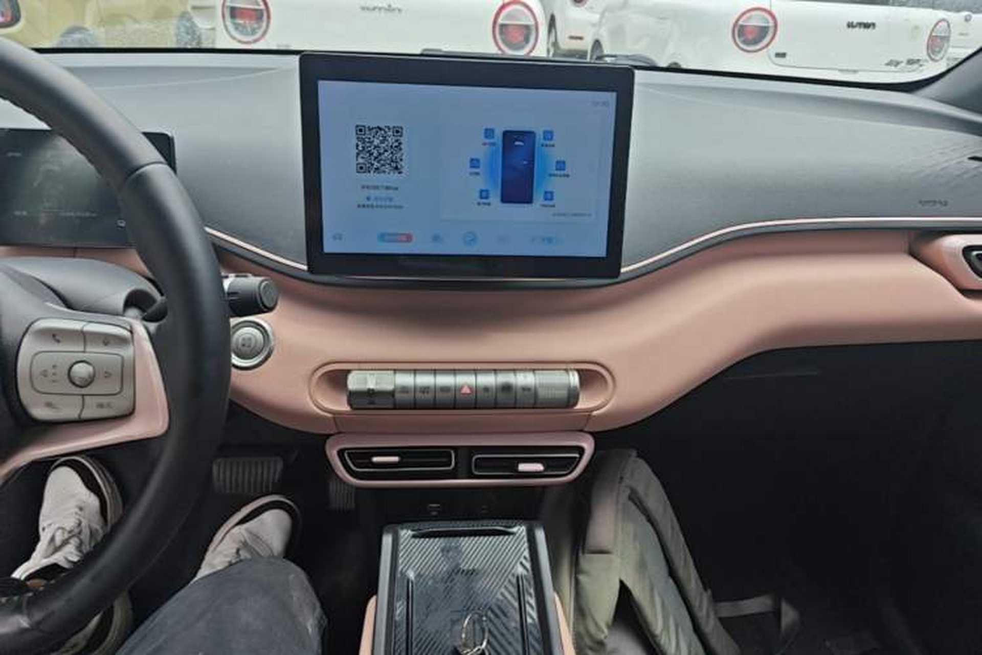 Used BYD Seagull 2023 Free Edition Audio And AC Panel