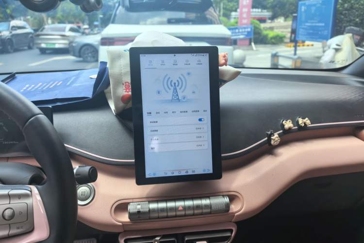 Used BYD Seagull 2023 Free Edition Audio And AC Panel