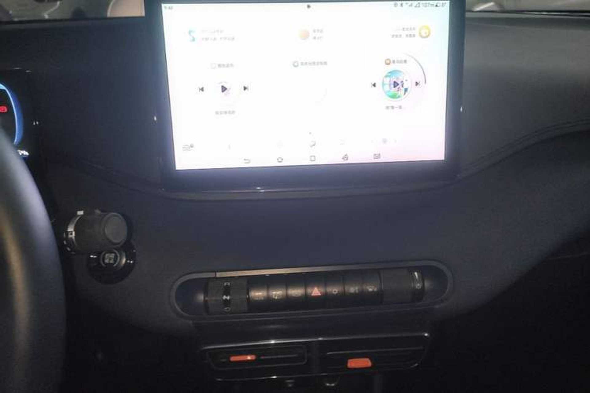 Used BYD Seagull 2023 Flying Edition Audio And AC Panel