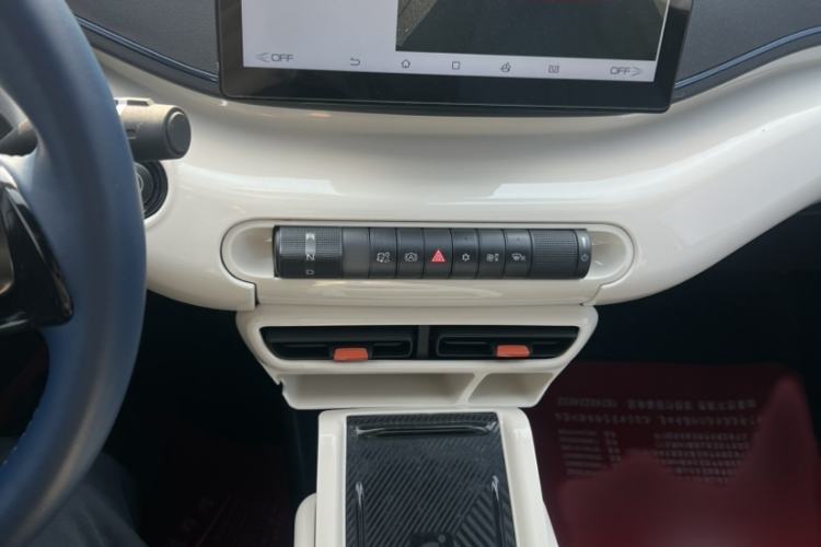 Used BYD Seagull 2023 Flying Edition Audio And AC Panel