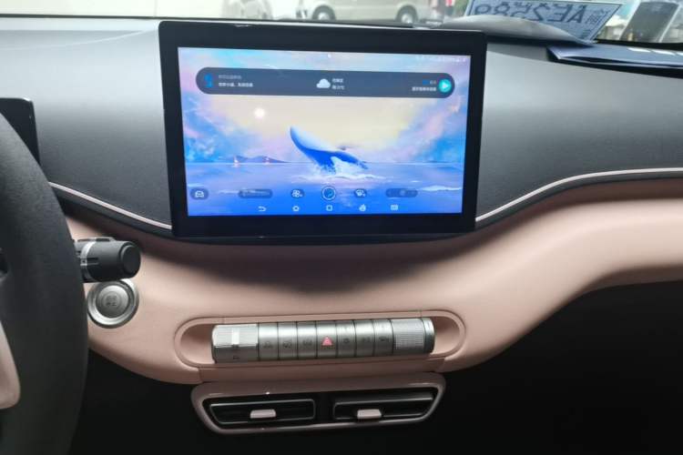 Used BYD Seagull 2023 Active Version Audio And AC Panel