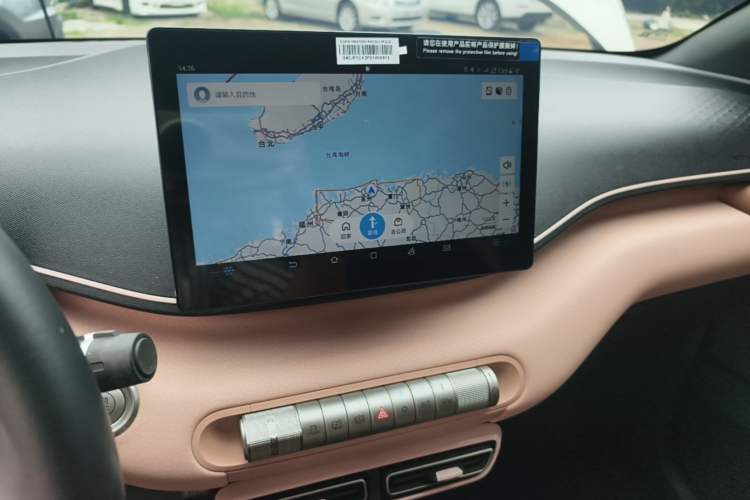 Used BYD Seagull 2023 Flying Edition Audio And AC Panel
