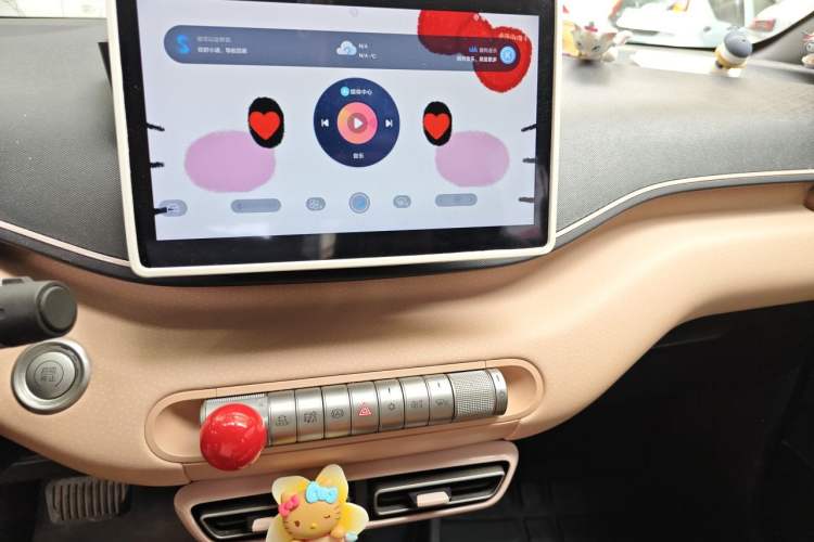 Used BYD Seagull 2023 Free Edition Audio And AC Panel