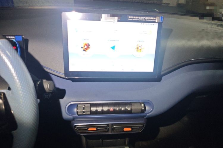 Used BYD Seagull 2023 Active Version Audio And AC Panel