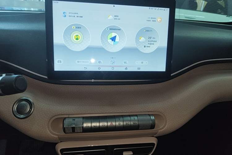 Used BYD Seagull 2023 Flying Edition Audio And AC Panel