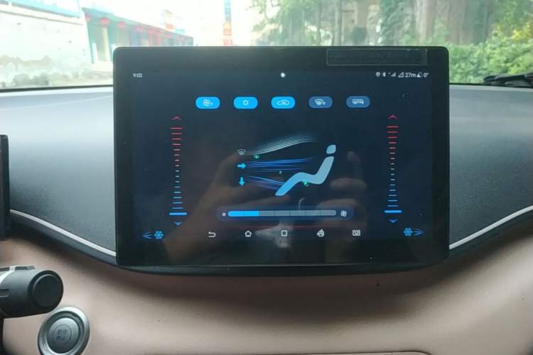 Used BYD Seagull 2023 Active Version Audio And AC Panel