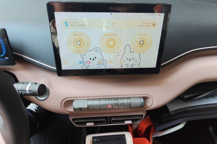 Used BYD Seagull 2023 Flying Edition Audio And AC Panel