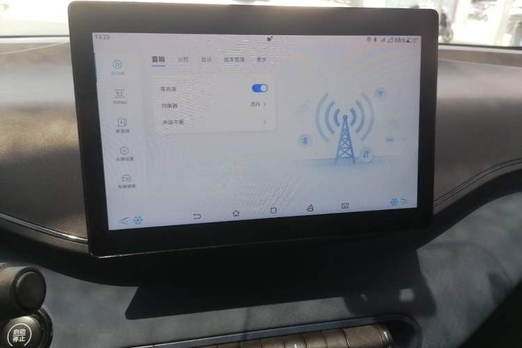 Used BYD Seagull 2023 Flying Edition Audio And AC Panel
