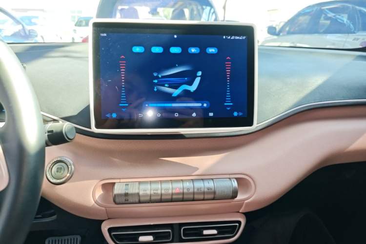 Used BYD Seagull 2023 Free Edition Audio And AC Panel