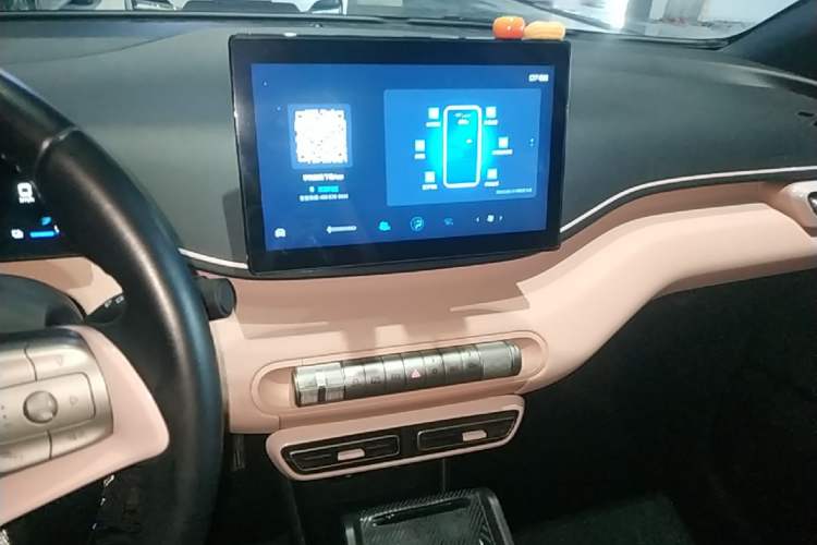 Used BYD Seagull 2023 Free Edition Audio And AC Panel