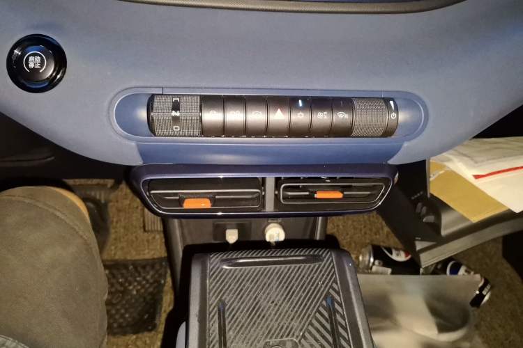 Used BYD Seagull 2023 Free Edition Audio And AC Panel